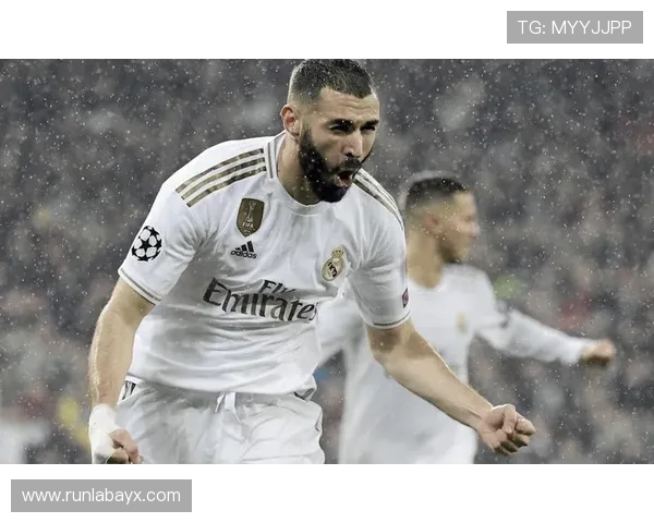 本泽马锋线价值凸显，球队战绩回暖关键人物