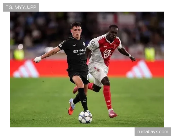 摩纳哥中场组织