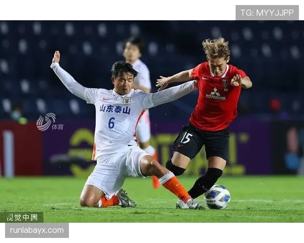 山东泰山防线站位问题频繁暴露，近期表现波动对赛季防守稳定性造成挑战